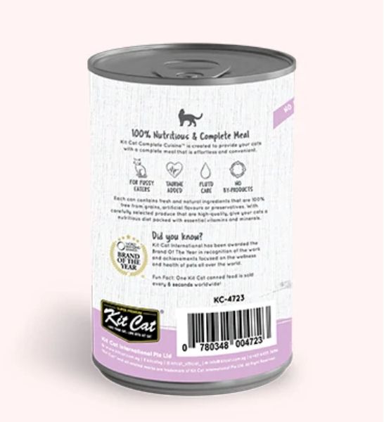 Kit Cat Complete Cuisine Chicken and Skipjack in Broth 150G - 3