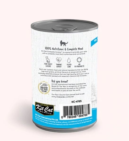 Kit Cat Complete Cuisine Tuna Classic in Broth 150G - 3