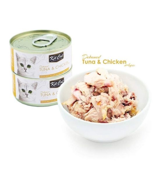 Kit Cat Grain Free Tuna & Chicken Topper Wet Cat Food 80G - 2