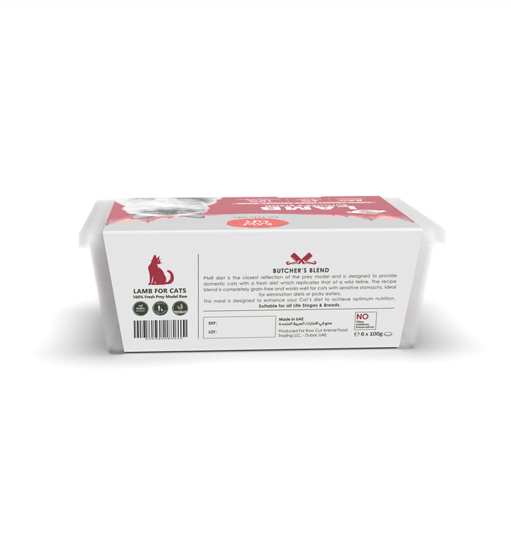 Lamb Prey Model Cats-600g-4