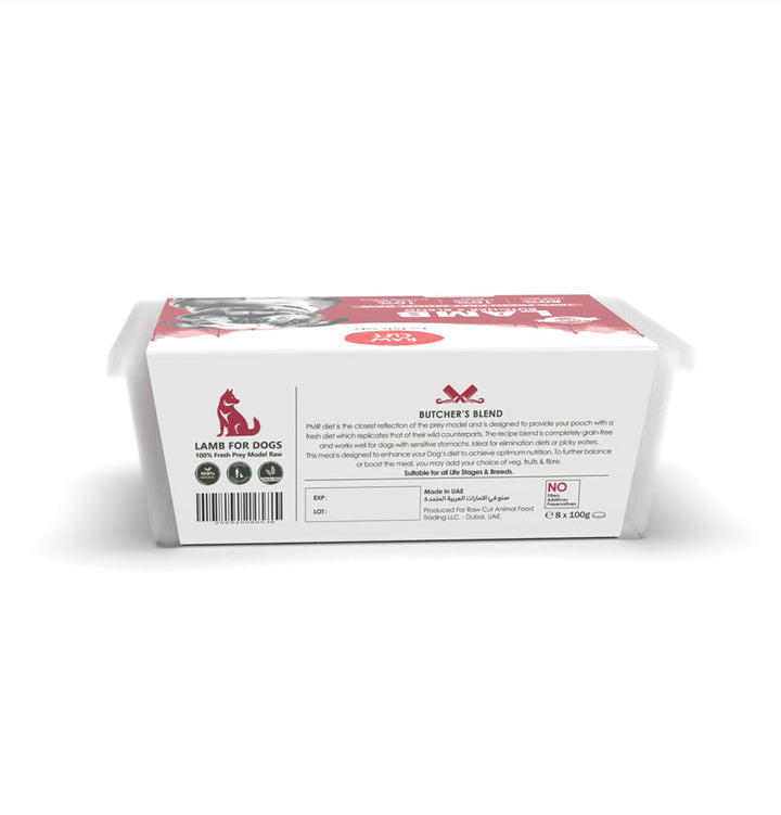  Lamb Prey Model Dogs-800g-4