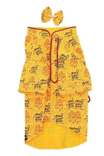 Mustard Ganesh Kurta-4