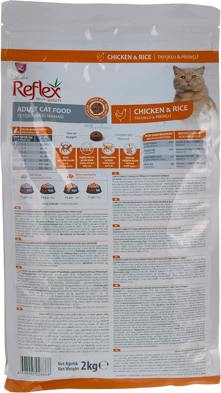  Reflex Adult Cat Food Chicken-2