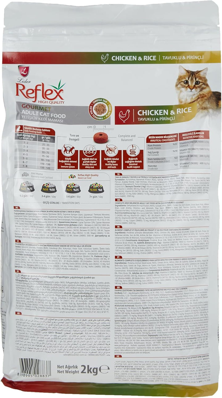  Reflex LIDER Adult Cat Food Gourment Chicken and Rice-2