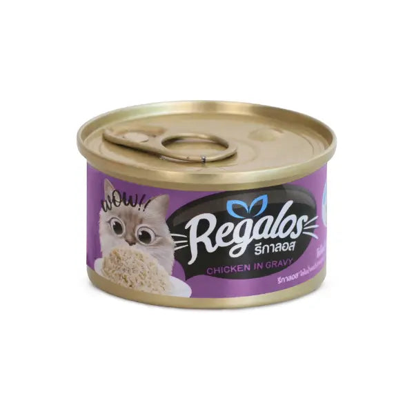 Regalos Chicken In Gravy