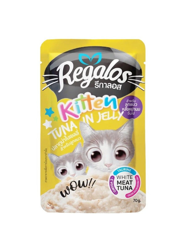 Regalos Regalos Pouch Kitten Wet Food Tuna in Jelly