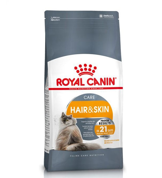 Royal Canin Hair & Skin Adult Dry Cat Food - 1