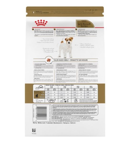 Royal Canin Jack Russell Terrier Adult Dry Dog Food 1.5KG - 2