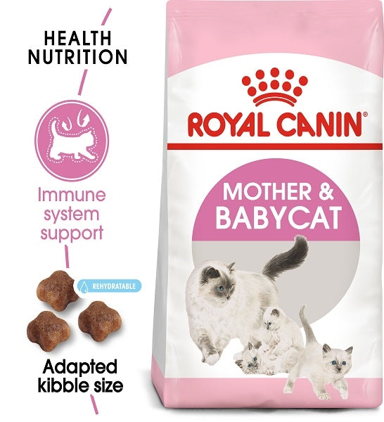 Royal Canin Mother & Babycat Dry Cat Food - 2