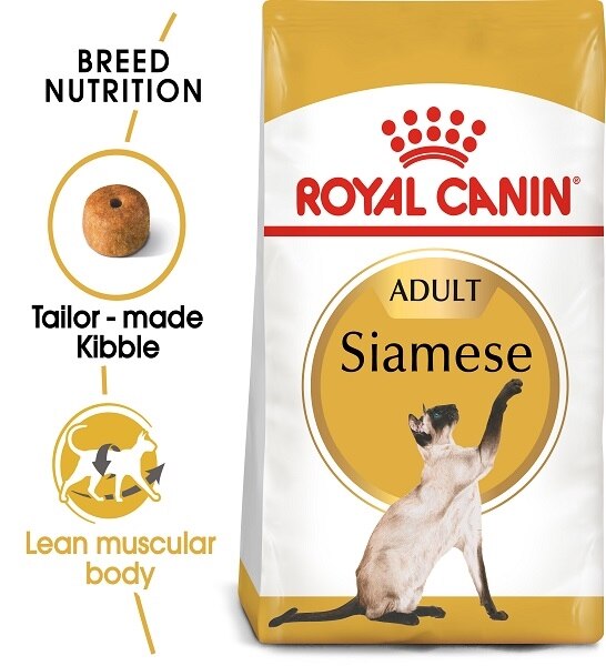 Royal Canin Siamese Adult Dry Cat Food 2KG - 2