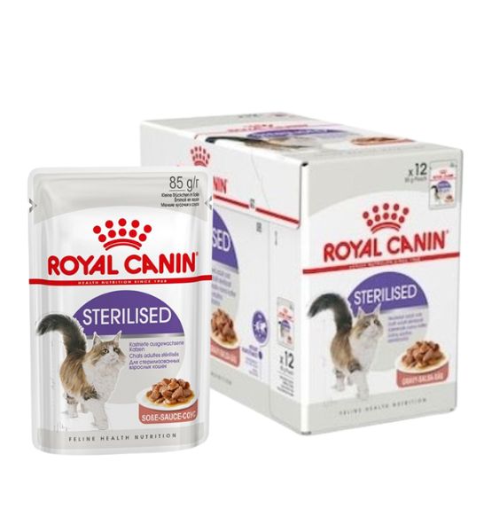 Royal Canin Sterilised Chunks In Gravy Adult Wet Cat Food - 7