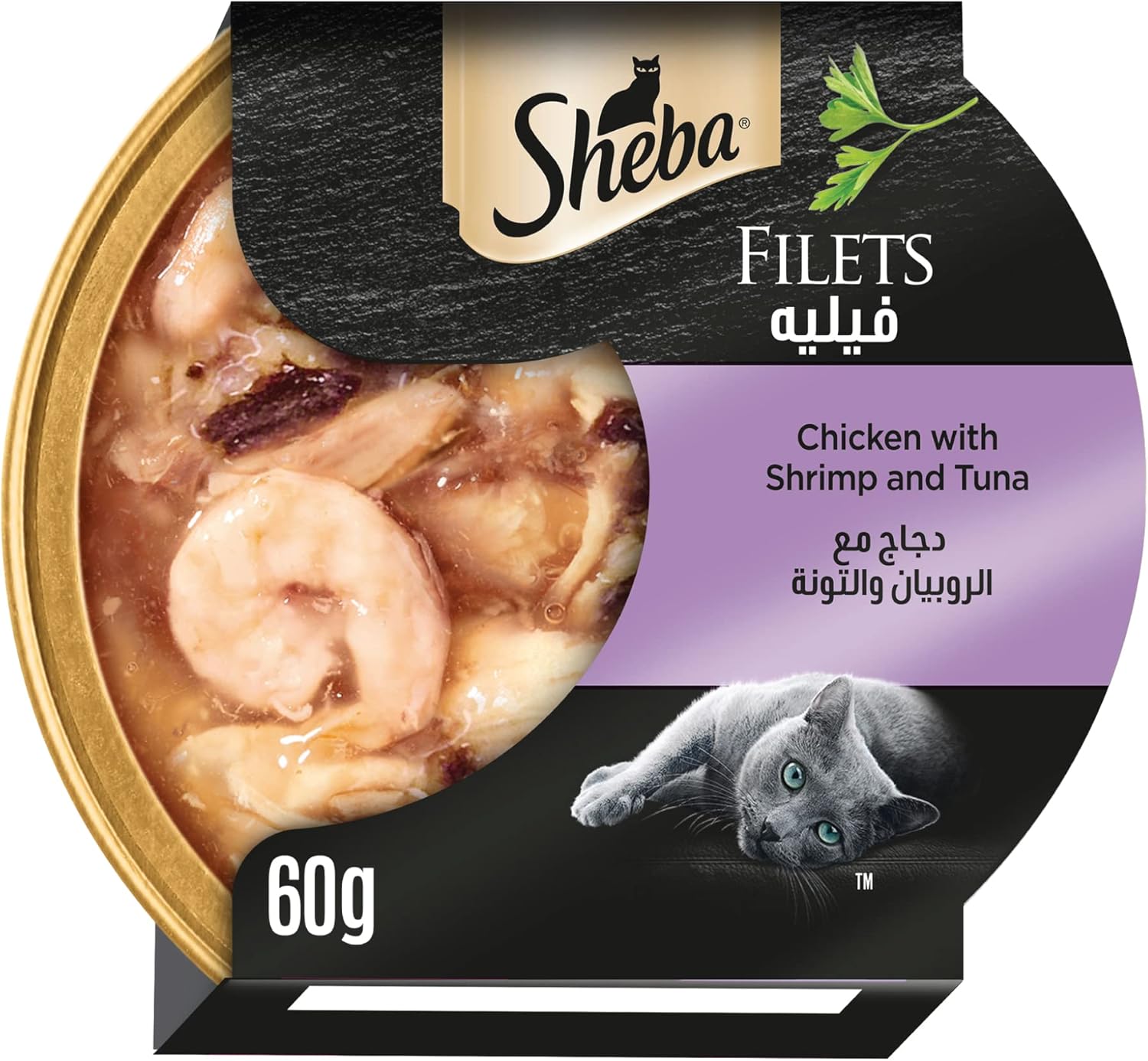 Sheba Cat Food Chicken with Shrimp & Tuna Filets-Dome 60g – Pet Kart