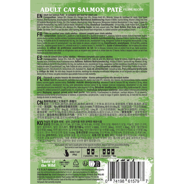 Taste Of The Wild Adult Cat Salmon Pate Grain-Free Wet Cat Food 85G-2