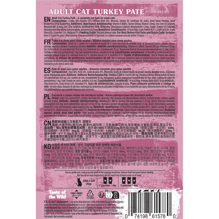 Taste Of The Wild Adult Cat Turkey Pate Grain-Free Wet Cat Food 85G-2