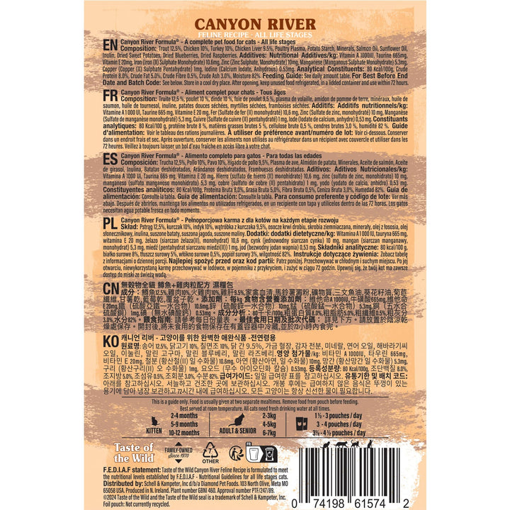 Taste Of The Wild Canyon River Chunks In Gravy Grain-Free Wet Cat Food 85G-3