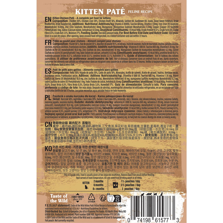 Taste Of The Wild Chicken Pate Grain-Free Wet Kitten Food 85G-3