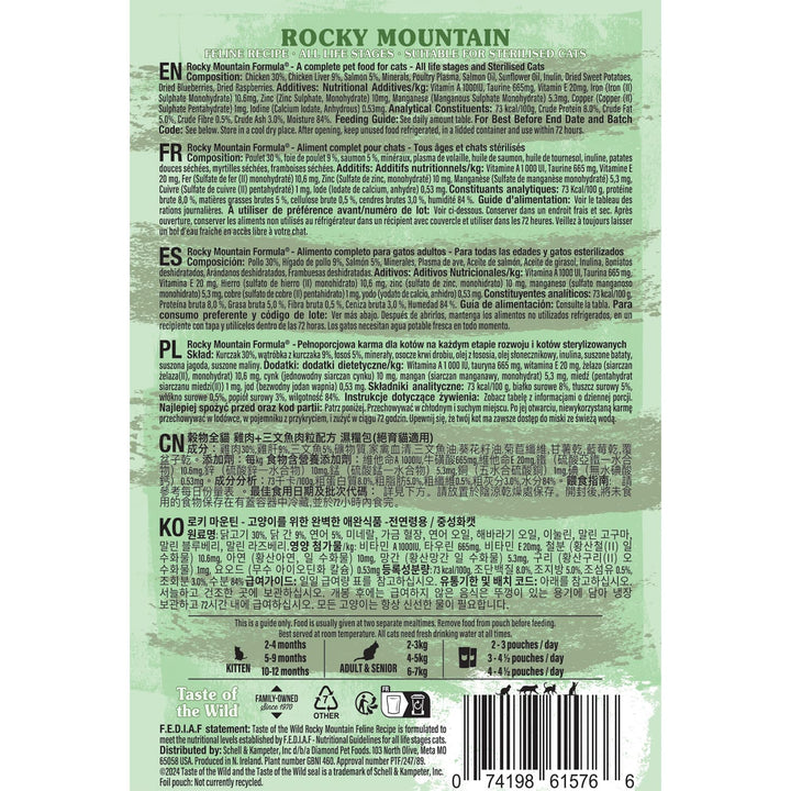 Taste Of The Wild Rocky Mountain Chunks In Gravy Grain-Free Wet Cat Food 85G-4
