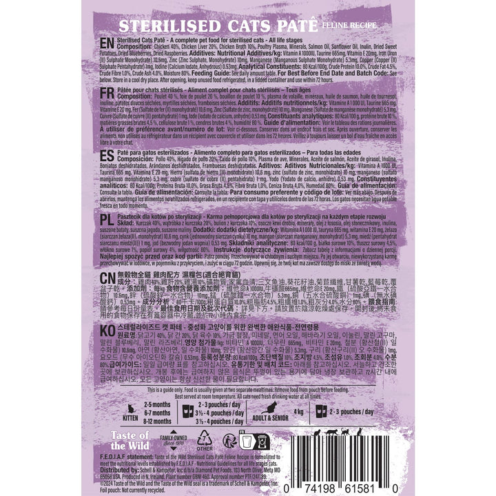 Taste Of The Wild Sterilised Cat Pate Grain-Free Wet Cat Food 85G-3