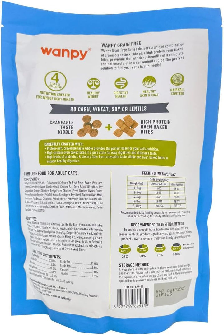 Wanpy Grain Free Complete Food for Adult Cat-2