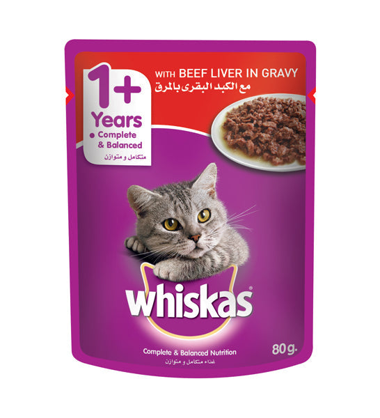 Whiskas Beef in Gravy Wet Cat Food 80g-1