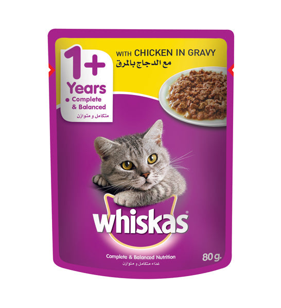 Whiskas Chicken in Gravy Wet Cat Food 80G