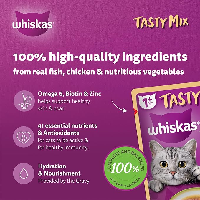 Whiskas_Tasty_Mix_Chicken_Salmon_Wet_Cat_Food_1_Year_4x70G-4