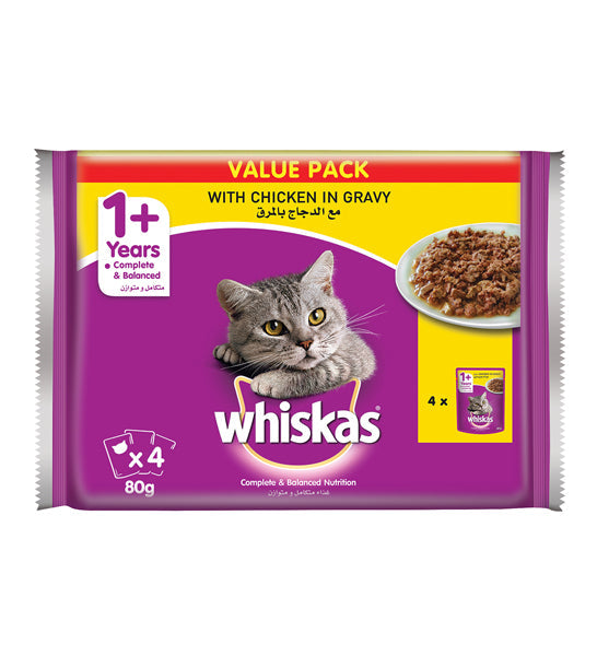 Whiskas Tender Bites Beef in Gravy Pouch Pack 80g-1