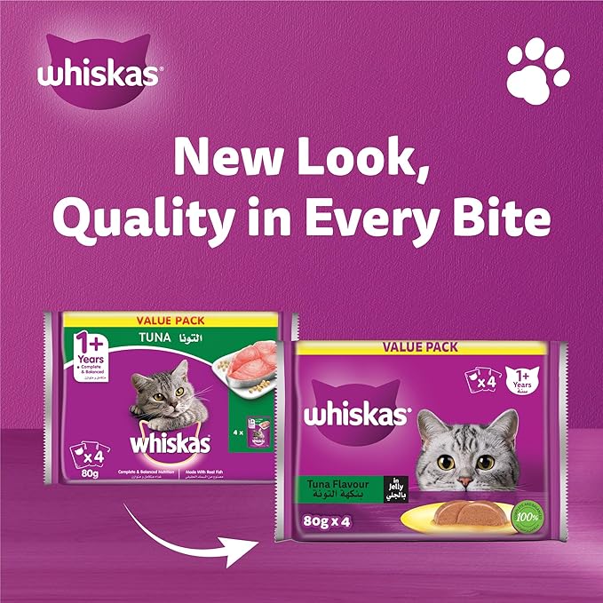 Whiskas Tuna Wet Cat Food In Jelly 1 Year+ 4X80g-3