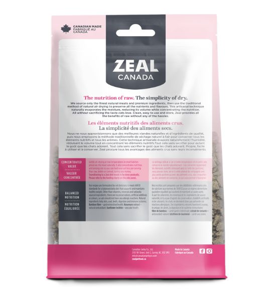 Zeal Air Dried Salmon and Turkey Recipe Dry Cat Food 14OZ-3